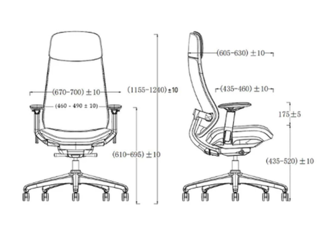 Rysunek techniczny krzesła biurowego z wymiarami wysokości, szerokości i głębokości.