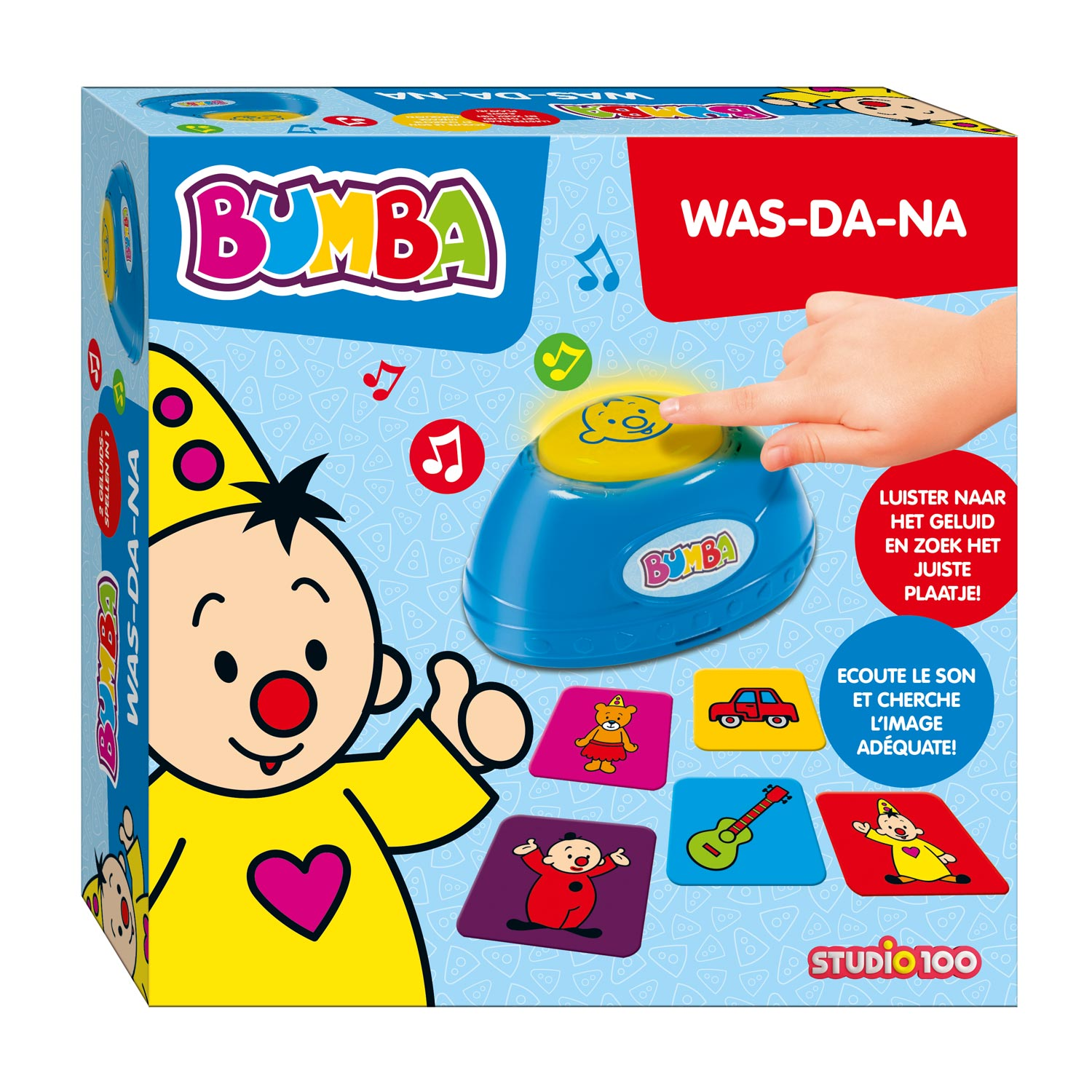 Bumba speelgoeddoos met afbeeldingen van Bumba, auto, gitaar, teddybeer en kinderen.