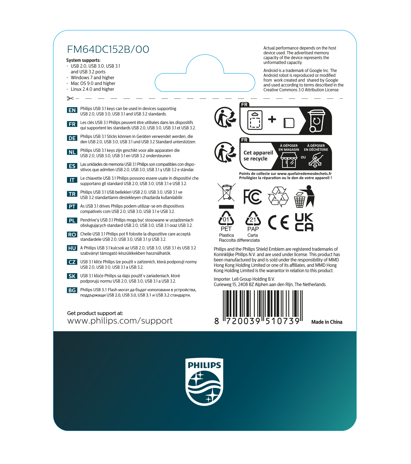 Philips USB 3.1 stick ondersteunt USB 2.0, 3.0, 3.1 en 3.2 standaarden.