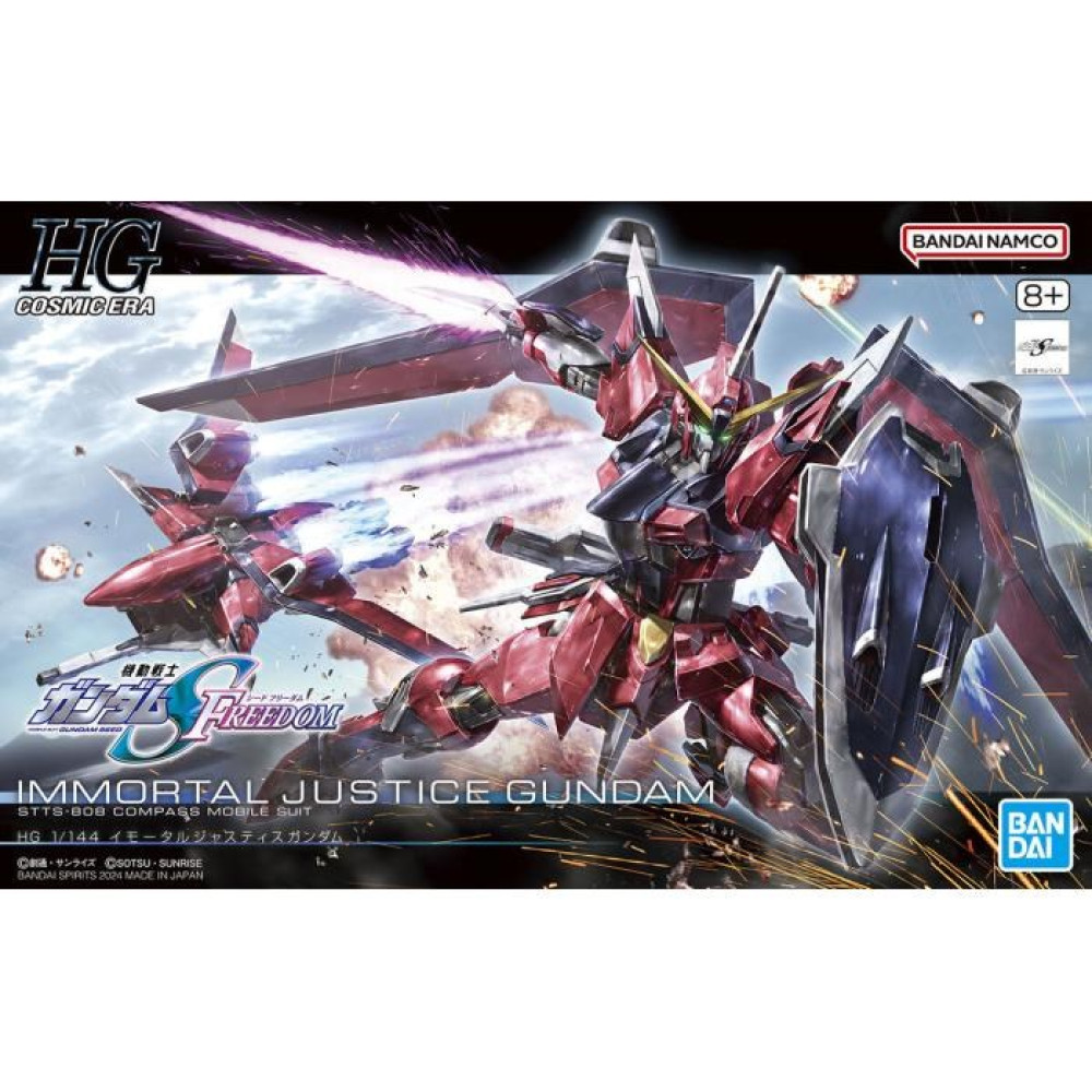 Deux robots Gundam rouges combattent avec des sabres laser et des boucliers dans l'espace, des étincelles volent.