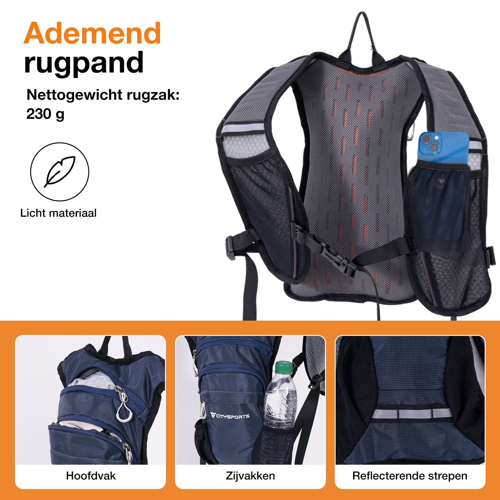 A breathable backpack with a phone pocket and reflective strips.