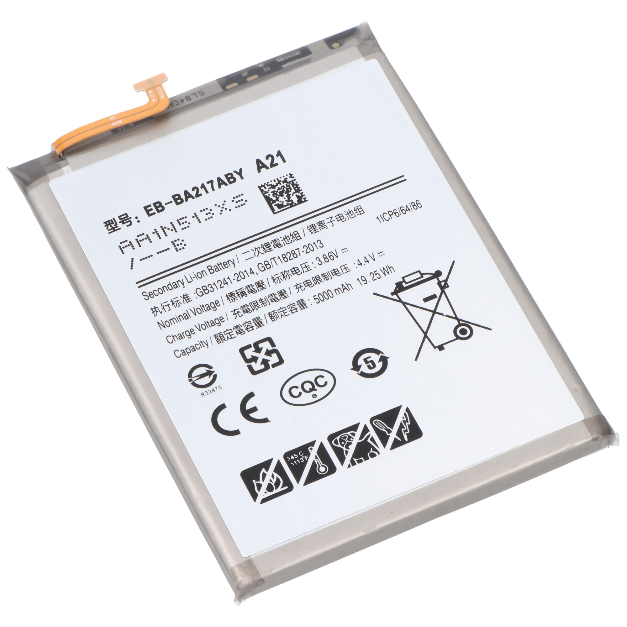 Ein Samsung EB-BA217ABY A21 Zweitakku mit 5000 mAh Kapazität.