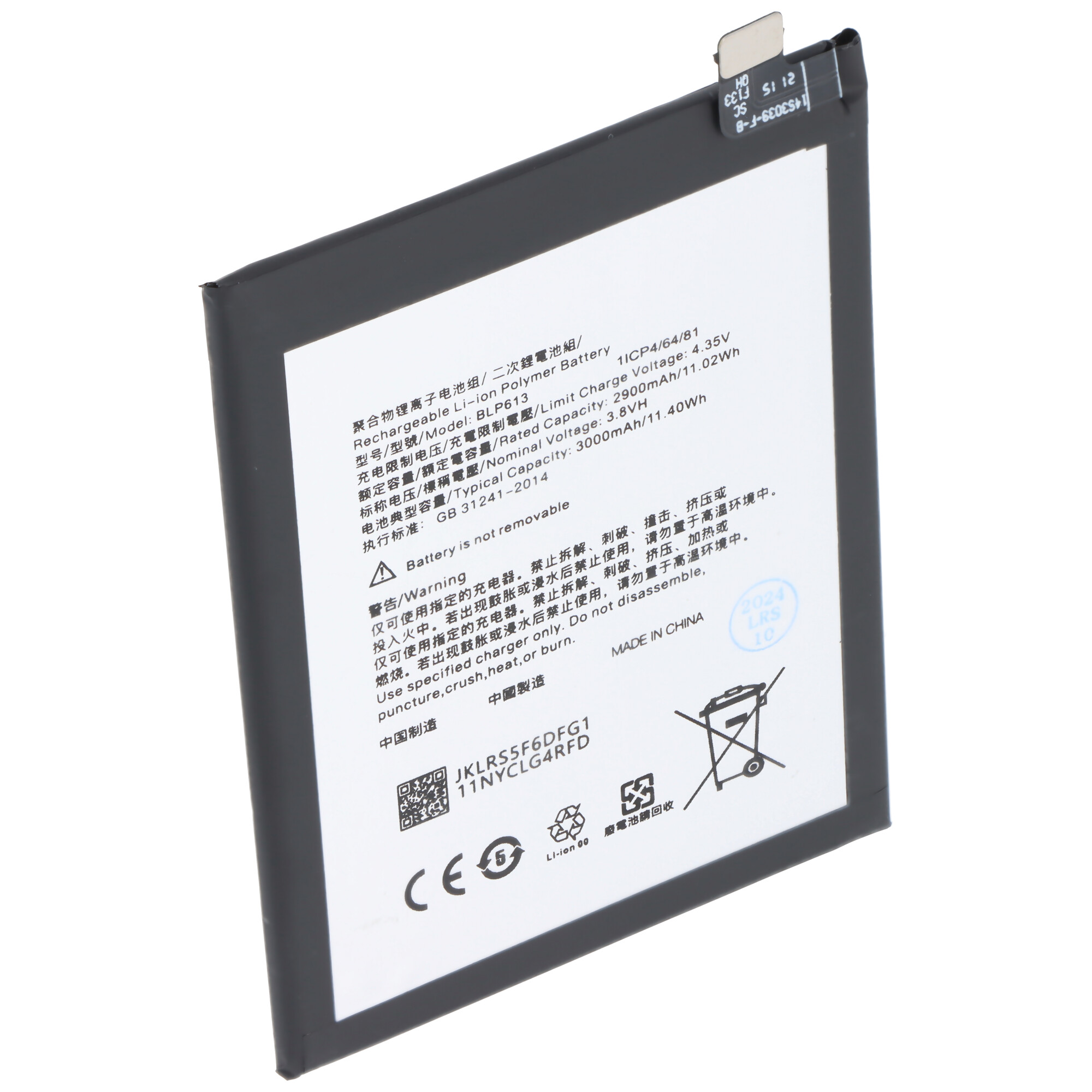Ein schwarzer Lithium-Ionen-Akku mit Aufkleber, der Modell- und Warnhinweise enthält.