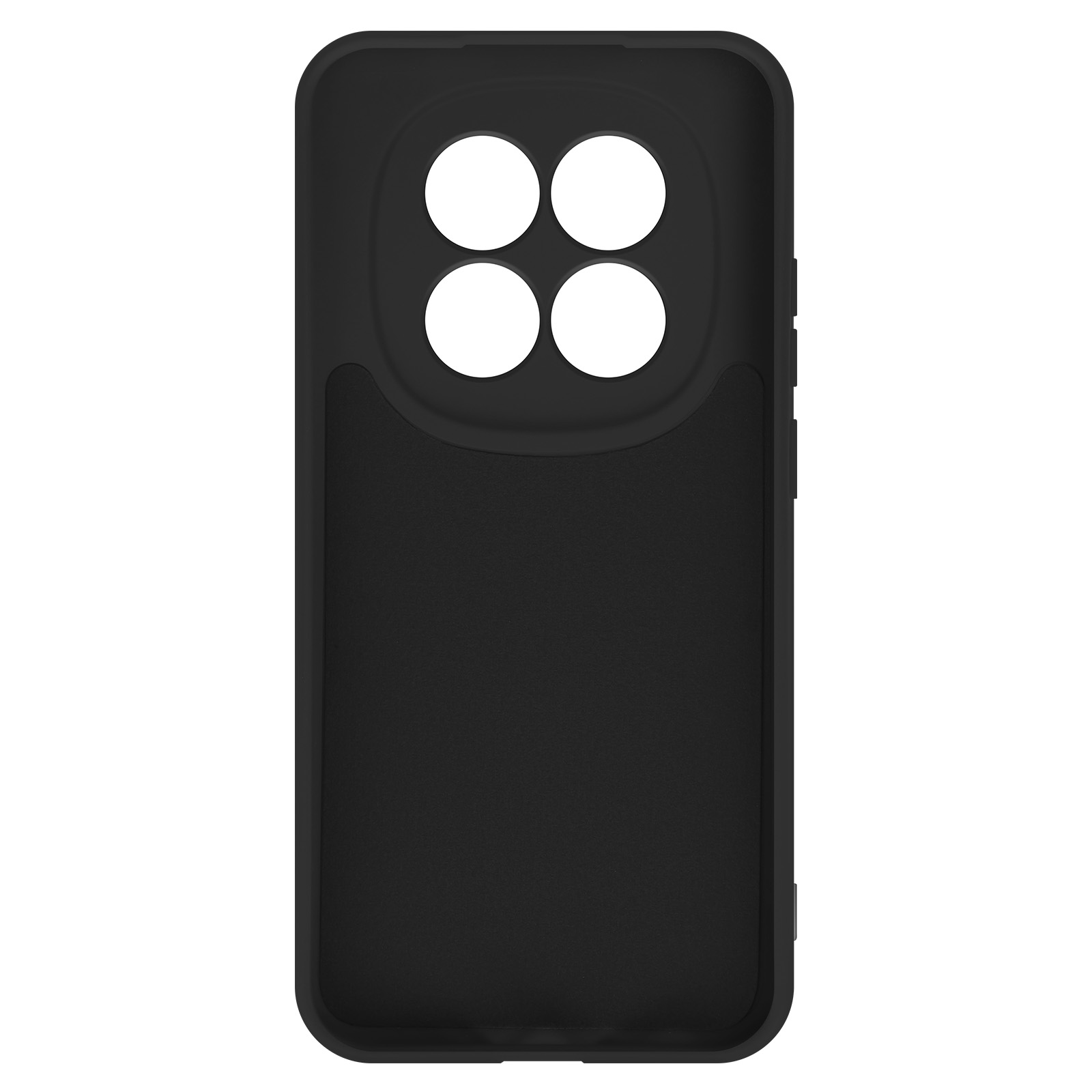 Coque de téléphone noire avec quatre découpes de caméra circulaires en haut.