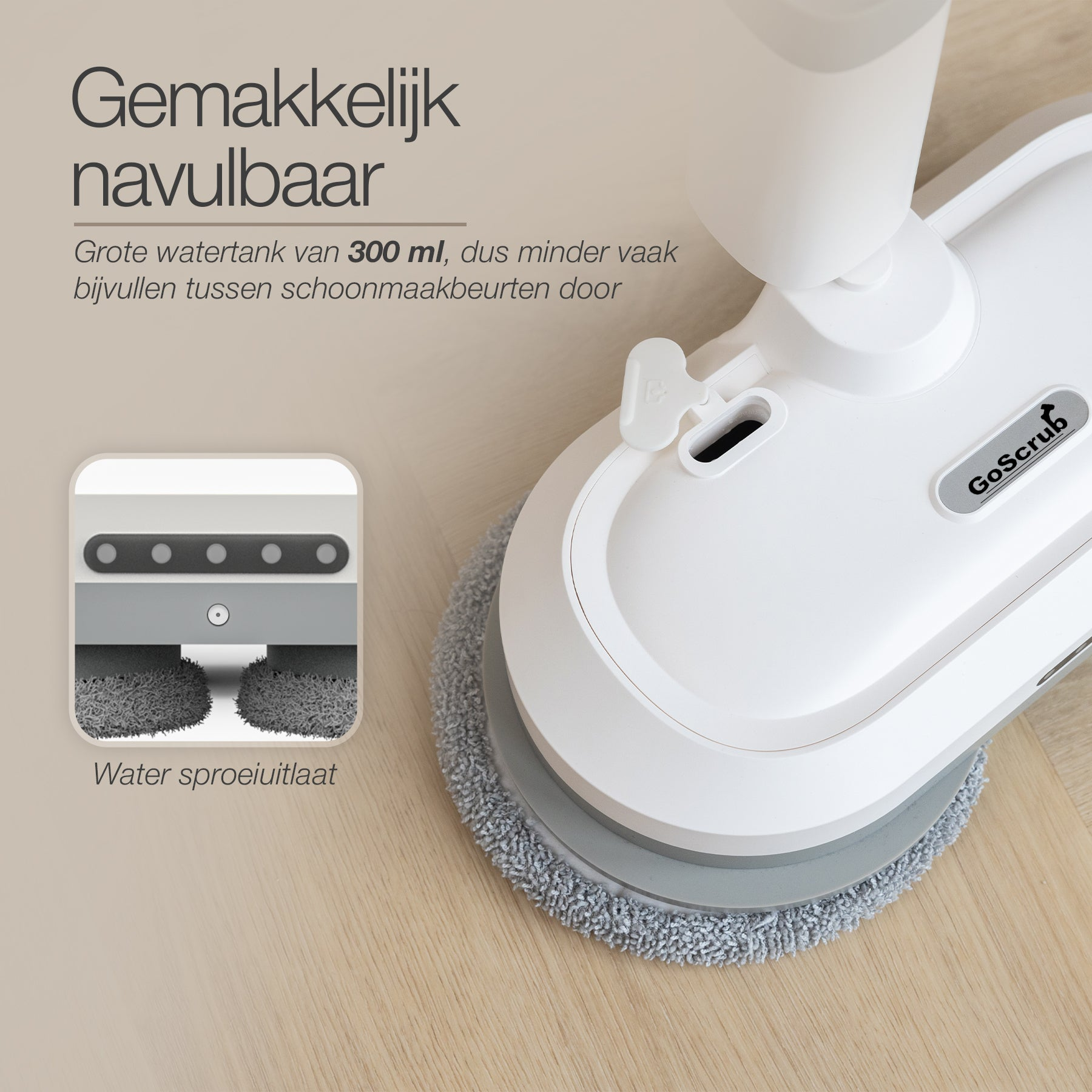 A white mopping device with a 300 ml tank and water spray outlet.