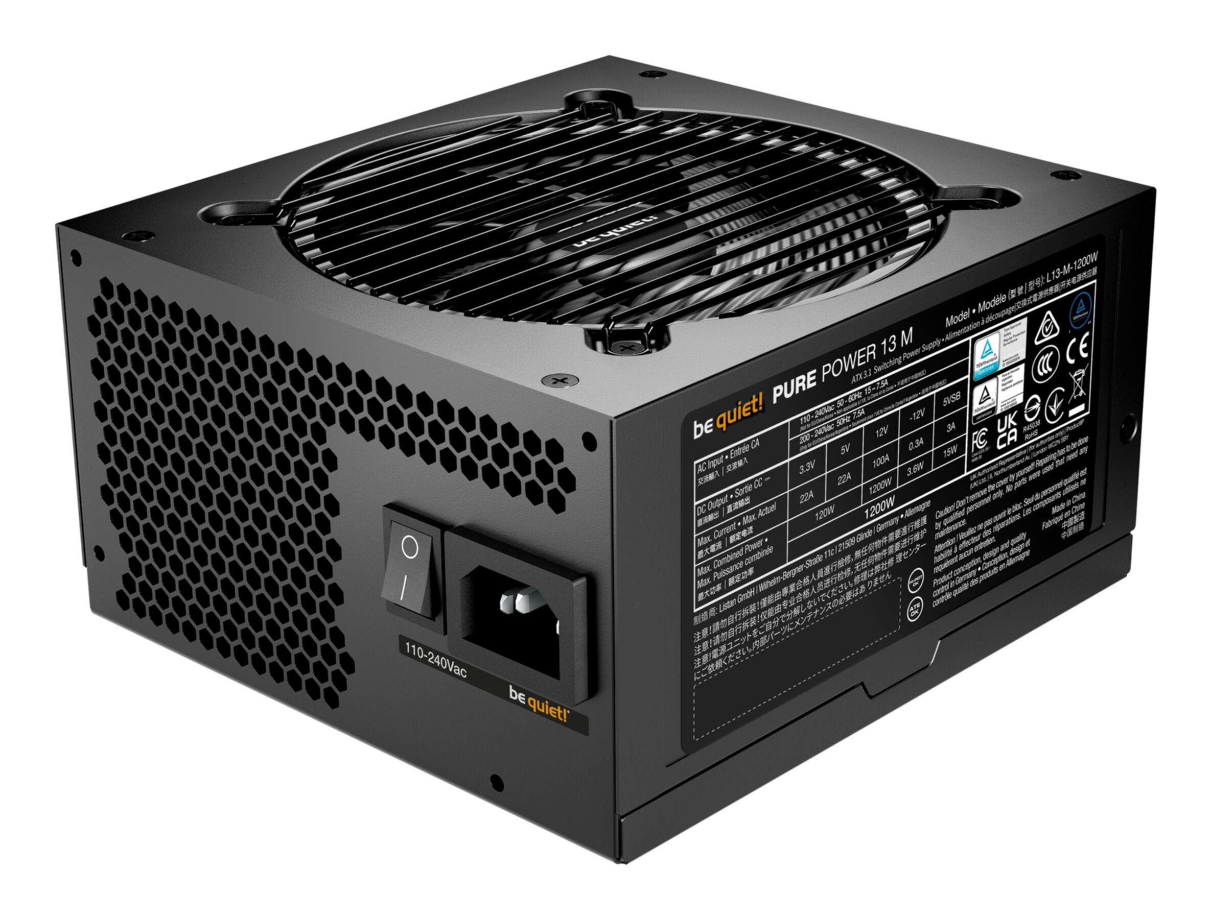 Black power supply unit with fan grille, switch, and power connector.