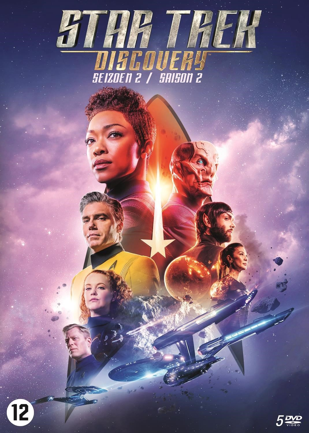 Star Trek Discovery Seizoen 2 poster met hoofdcast, ruimteschepen en planeten.