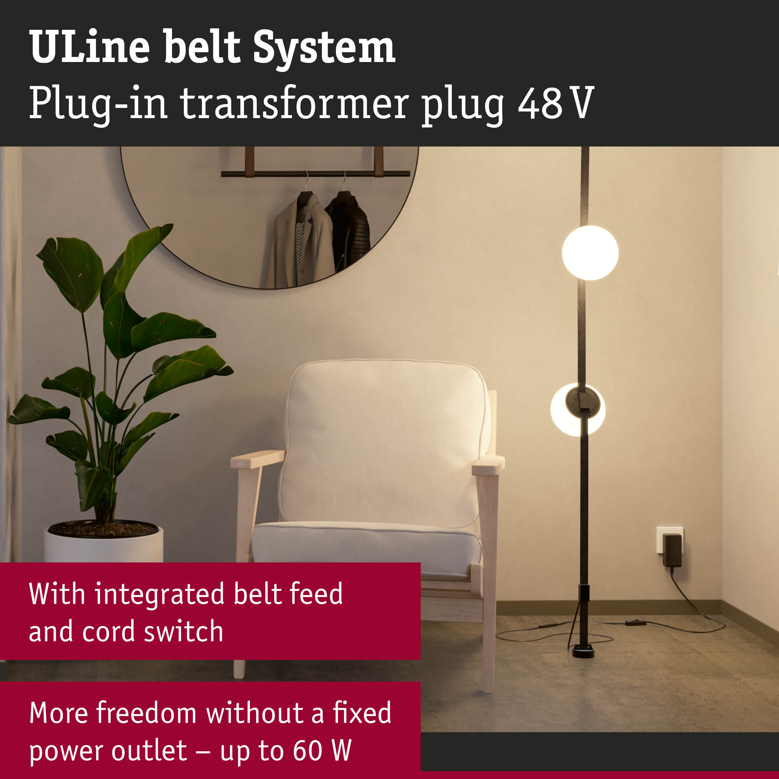 Fotel, roślina i lampa podłogowa w nowoczesnym pokoju. Tekst o Uline.