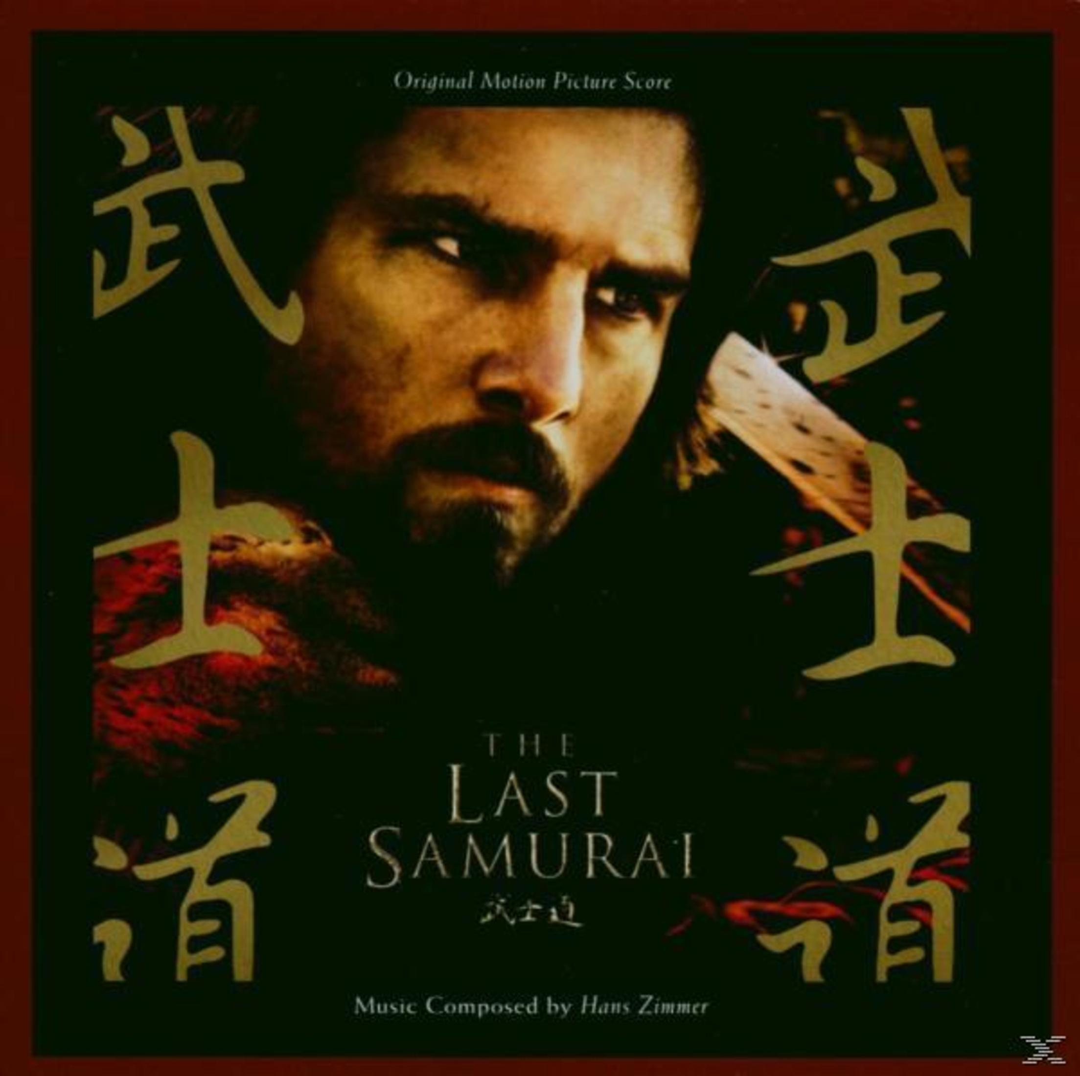 La copertina presenta un primo piano del viso di Tom Cruise come L'ultimo samurai.