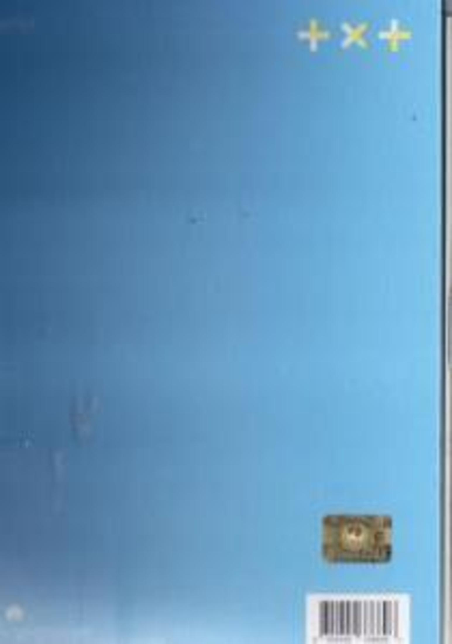 Copertina azzurra con logo TXT giallo e codice a barre.