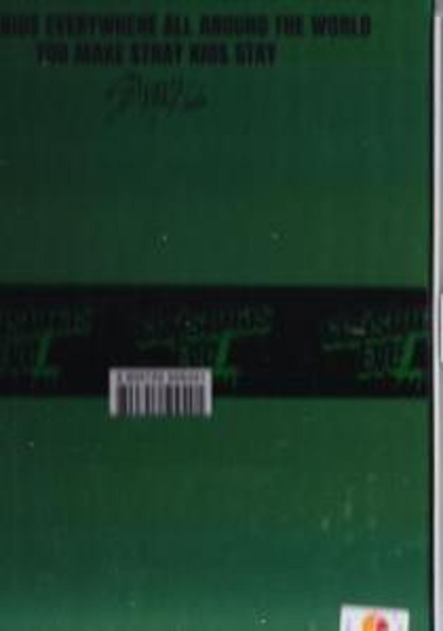 Copertina verde con fascia nera e testo. Codice a barre in basso.