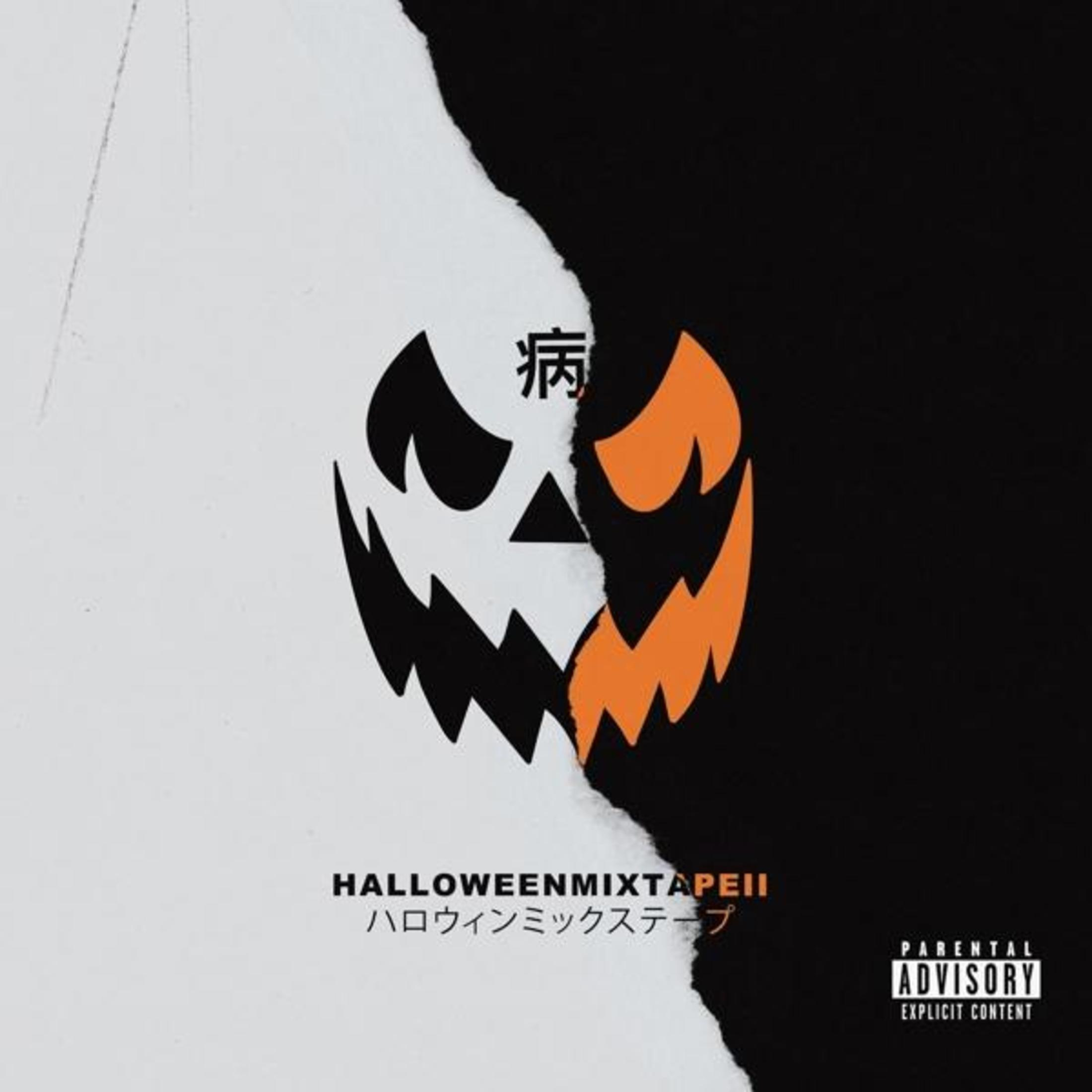 Copertina mixtape di Halloween con faccia di zucca e testo giapponese.