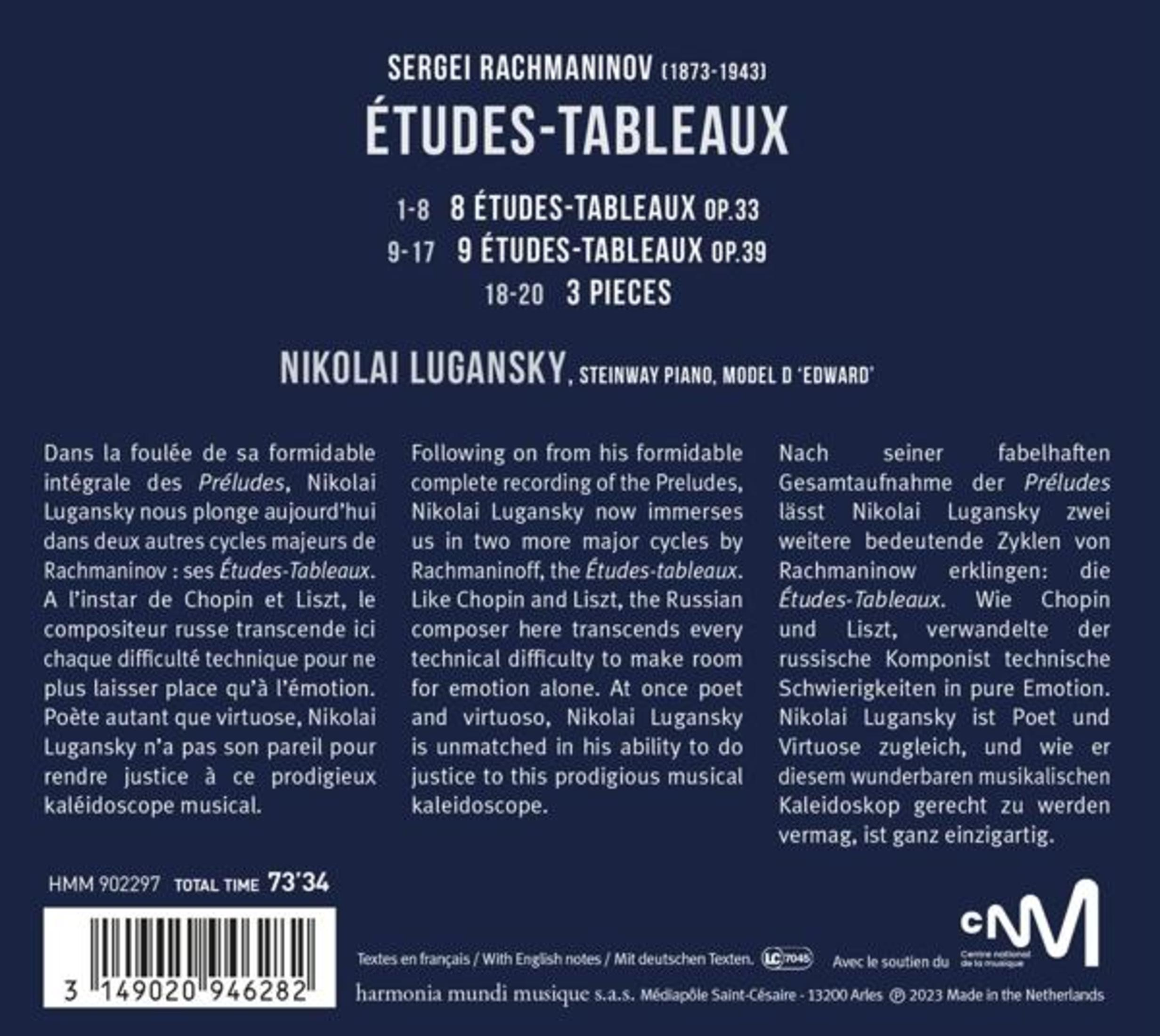 Copertina CD con titolo, compositore e pianista Nikolai Lugansky.