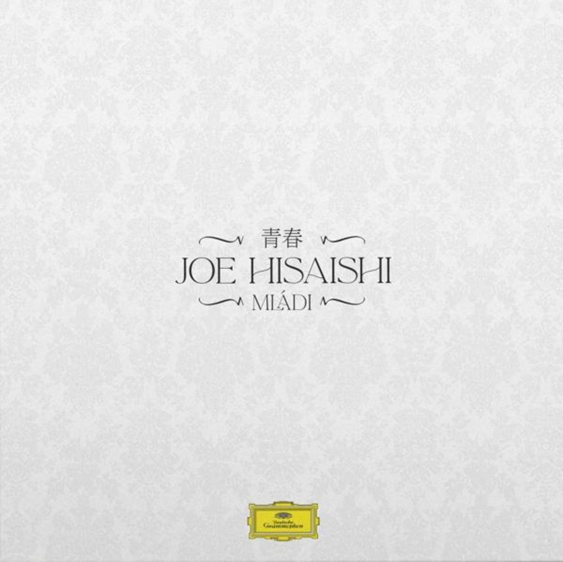 Copertina album Joe Hisaishi Miadi con motivo discreto.