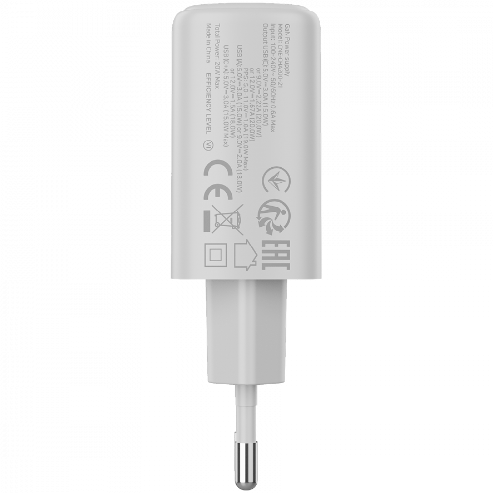 Biała ładowarka USB z informacjami o modelu i znakami certyfikacji.