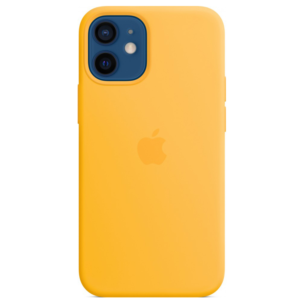 Gele iPhone hoesje met dubbele camera en Apple logo.