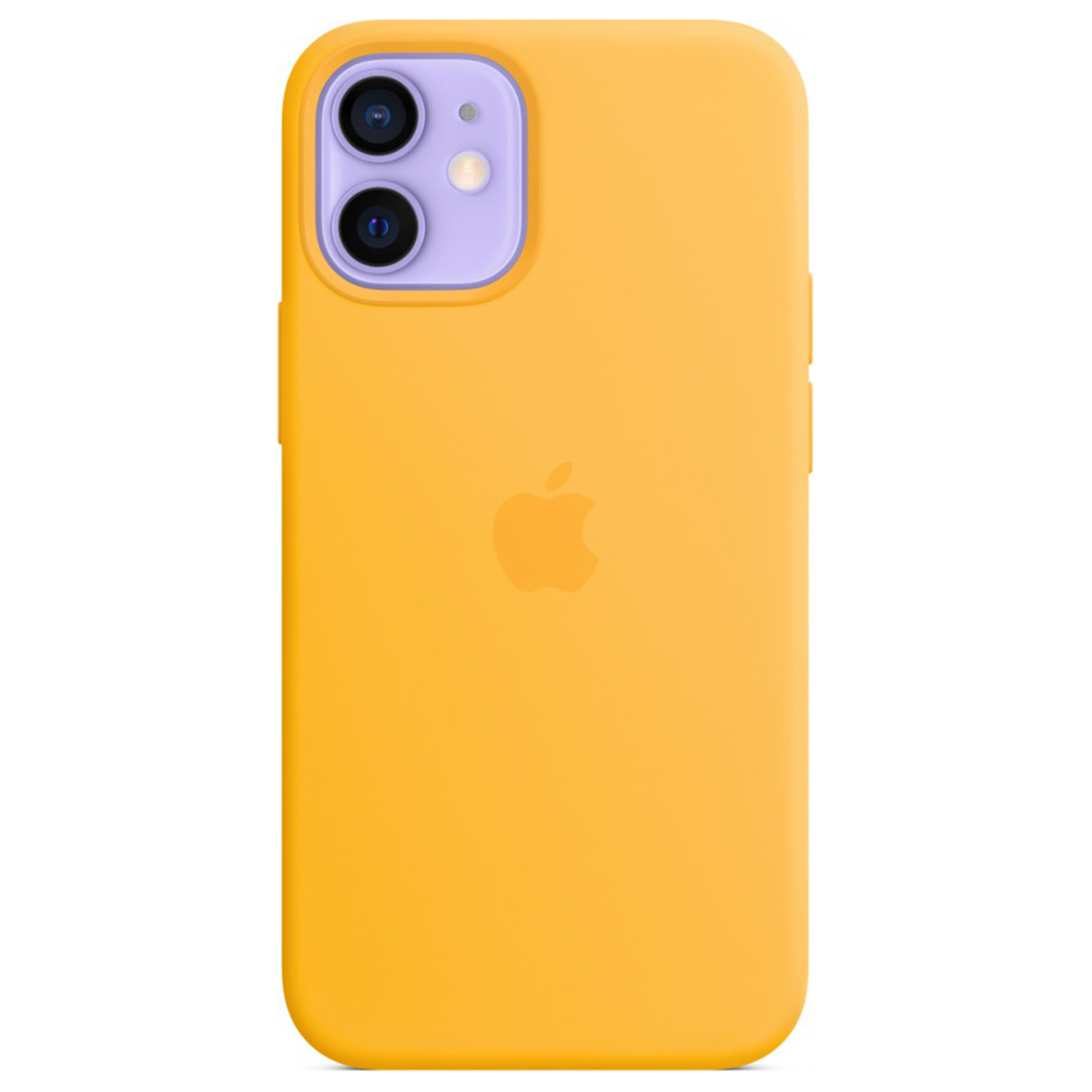 Een gele iPhone met paars camerablok en Apple-logo op de achterkant.