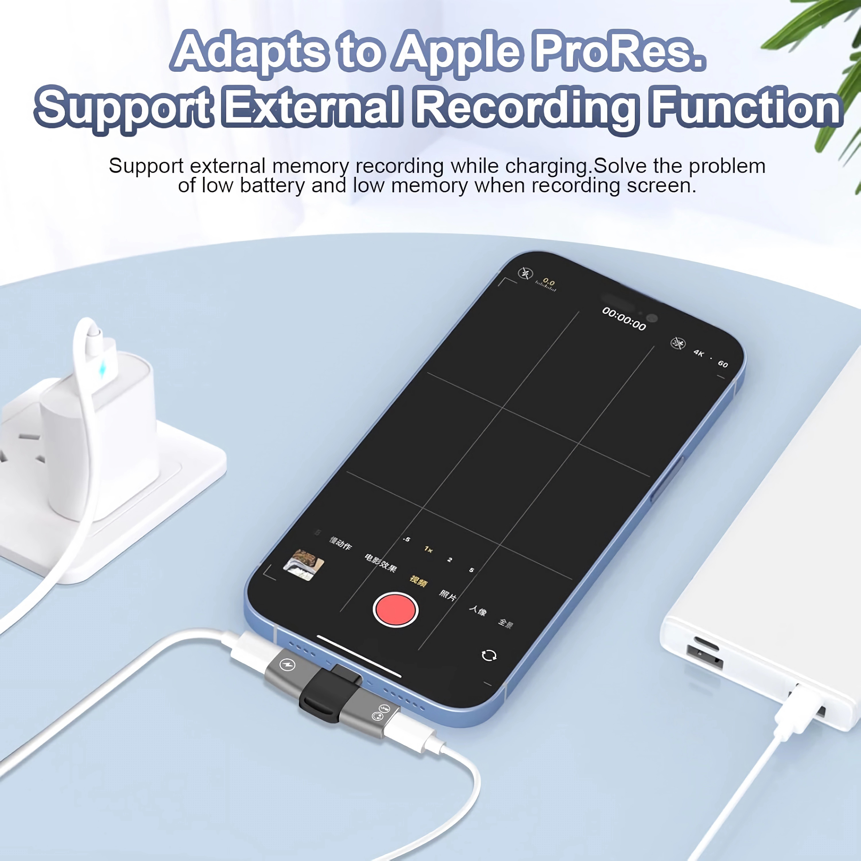 Ein Smartphone wird über ein Kabel mit einem Netzteil und einer Powerbank verbunden.
