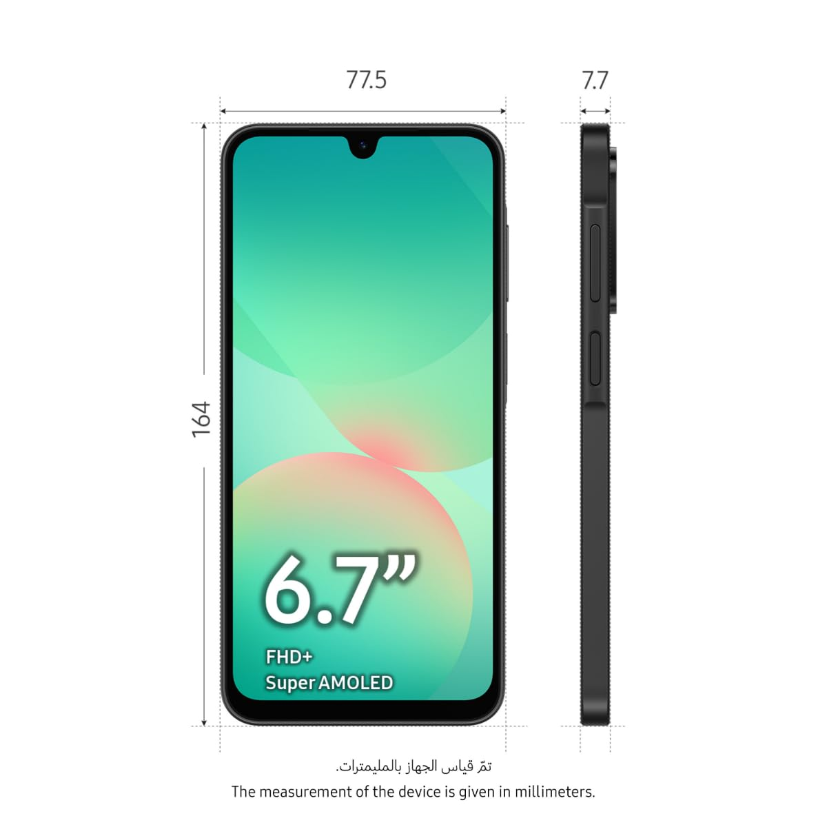 Ein schwarzes Smartphone mit 6,7-Zoll-Display wird mit Maßen angezeigt.