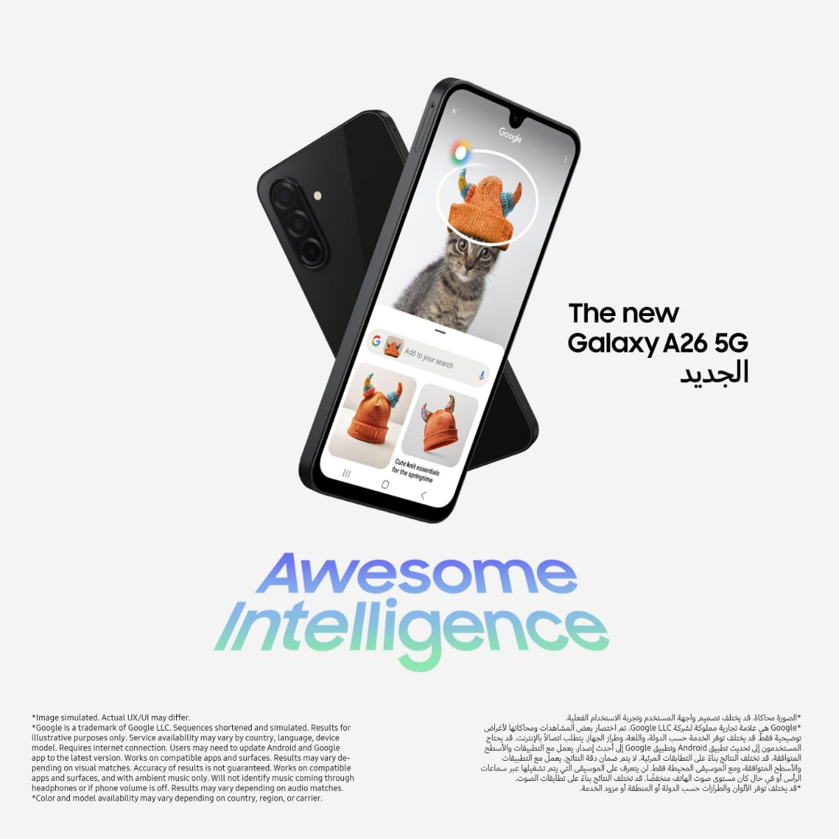 Ein Smartphone zeigt eine Katze mit einem orangen Hut. Daneben das Galaxy A26 5G.