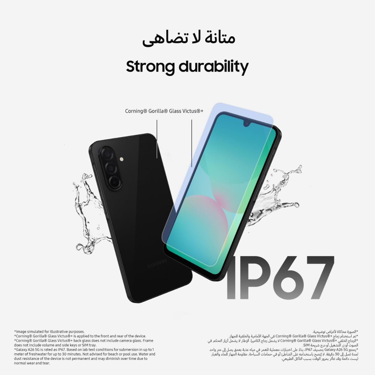 Ein schwarzes Samsung-Smartphone mit IP67-Schutz und Corning Gorilla Glass Victus+.