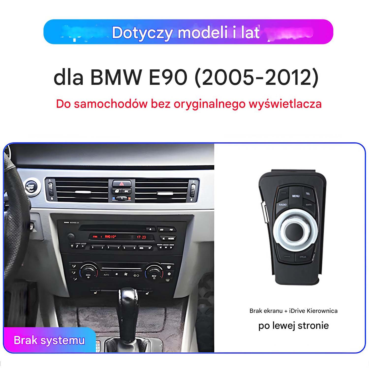 Deska rozdzielcza BMW E90 (2005-2012) z radiem i dźwignią zmiany biegów.