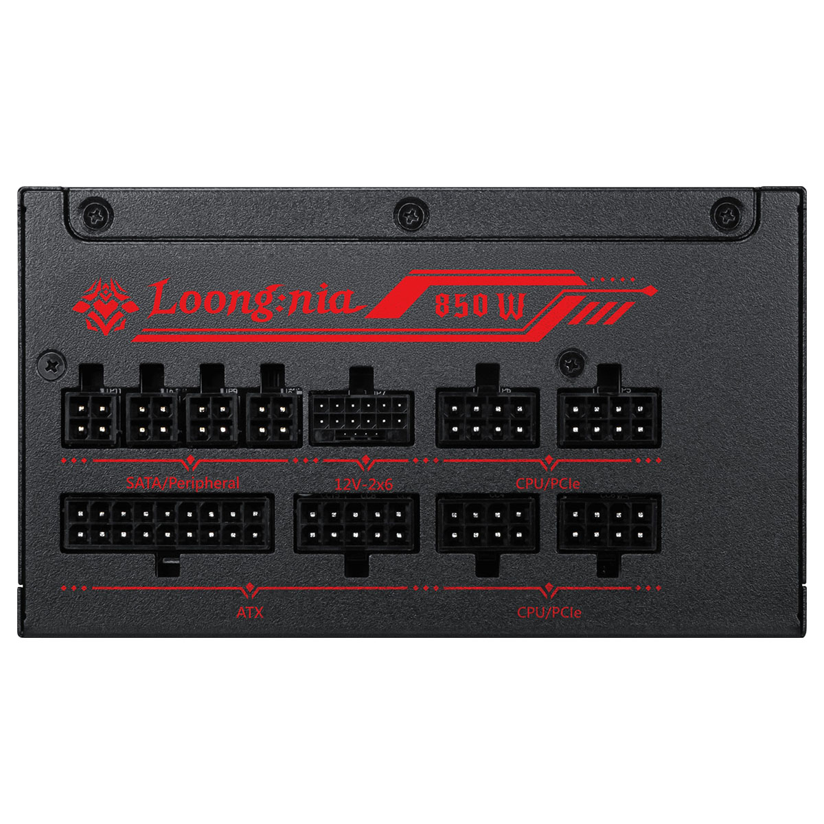 Siyah güç kaynağı ünitesi, kırmızı bağlantı noktaları ve etiketleri: SATA, 12V, CPU/PCIe.