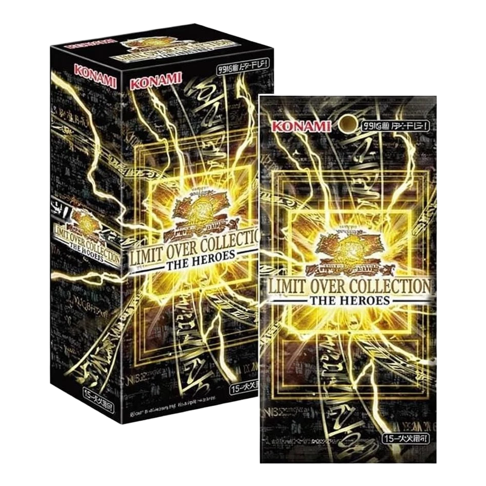 Zwei Konami-Spielkartenboxen mit "Limit Over Collection: The Heroes" und gelben Blitzen.