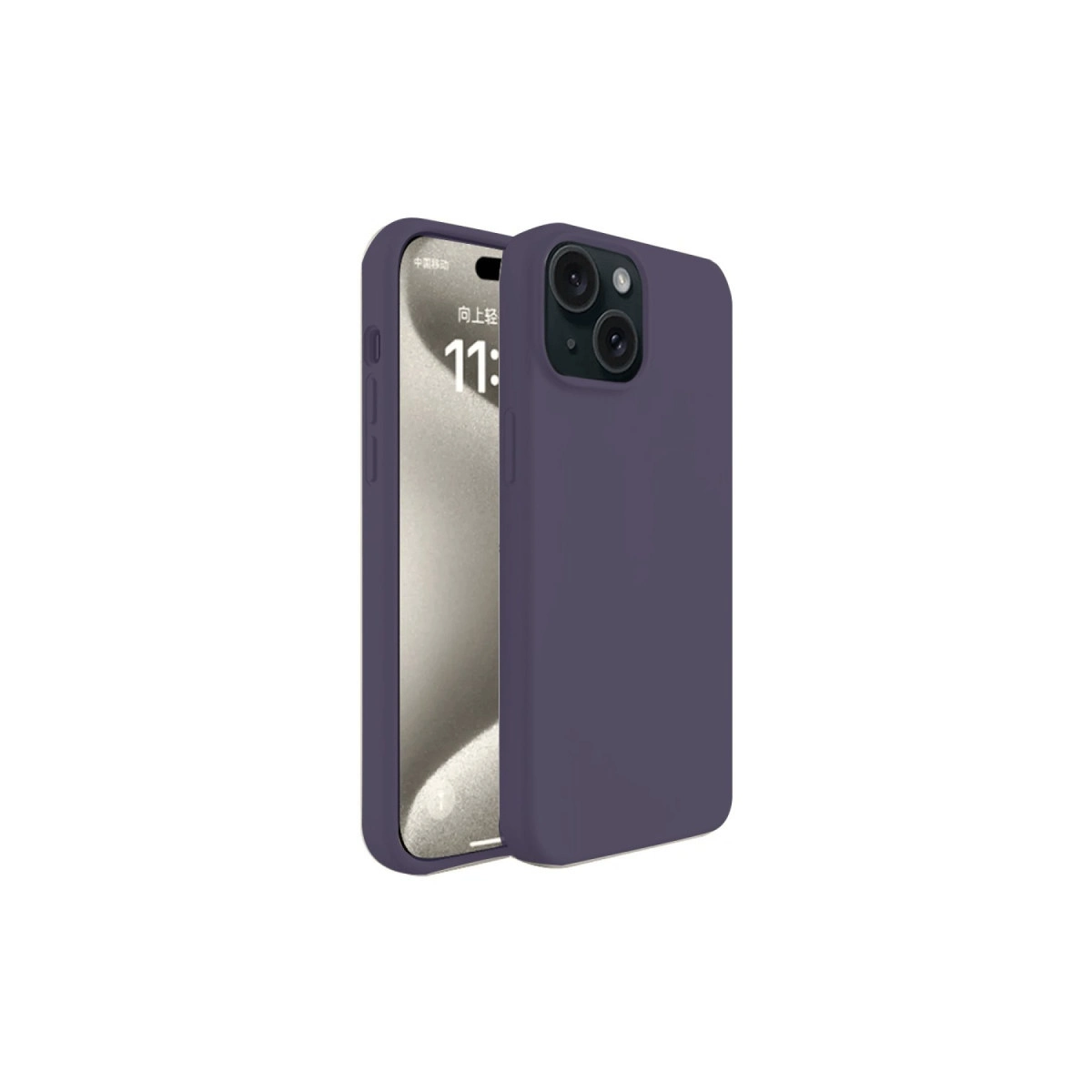 İçinde akıllı telefonu olan mor bir iPhone kılıfı.