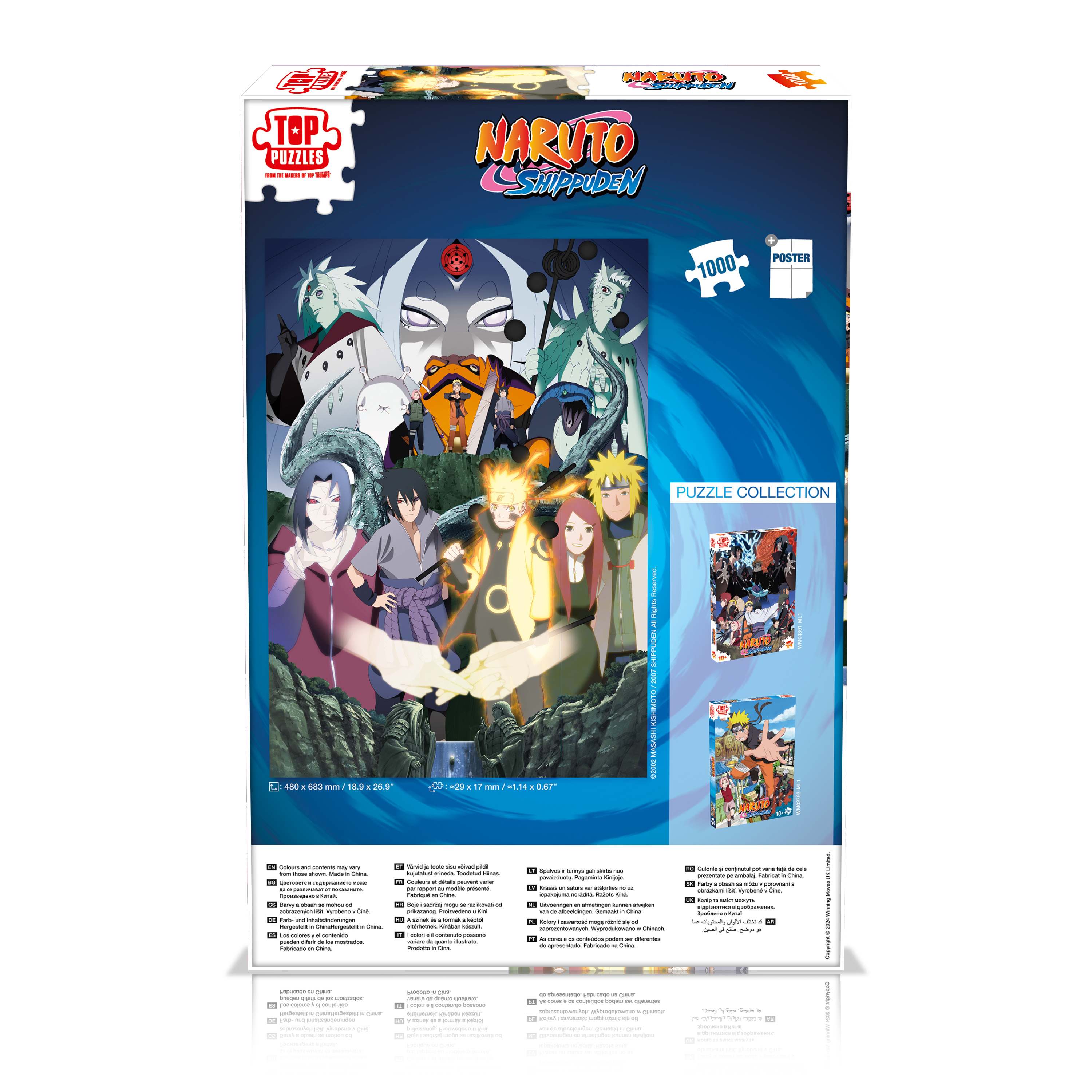 Naruto Shippuden Puzzle: Charaktere auf Felsen, mit "TOP PUZZLES" Logo.