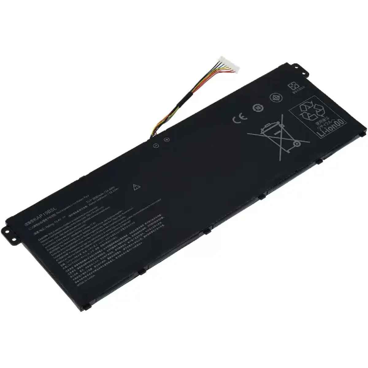 Schwarzer Laptop-Akku mit Kabel und Hinweissymbolen.