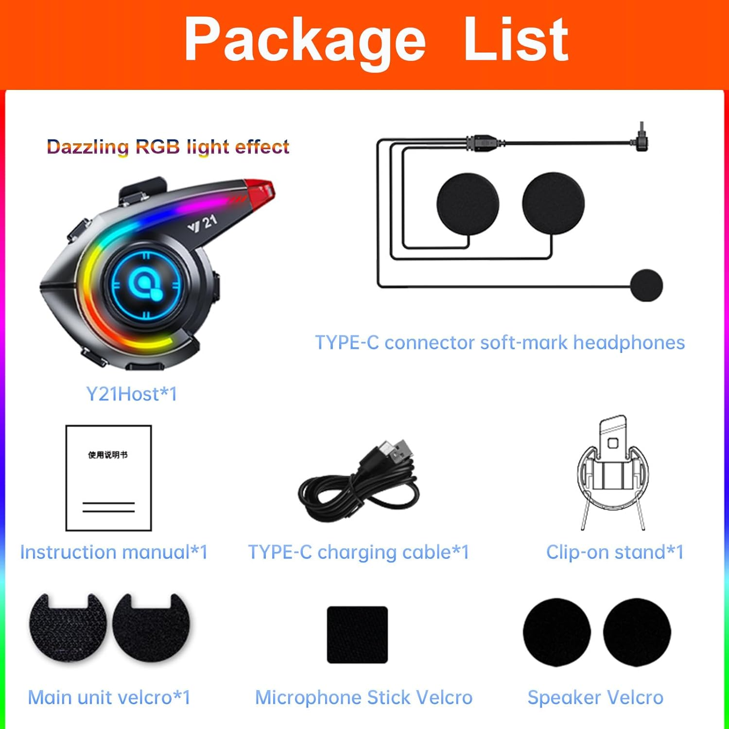 Verpackungsliste: Y21 Host, Kopfhörer, Ladekabel, Ständer, Handbuch, Klettbänder.