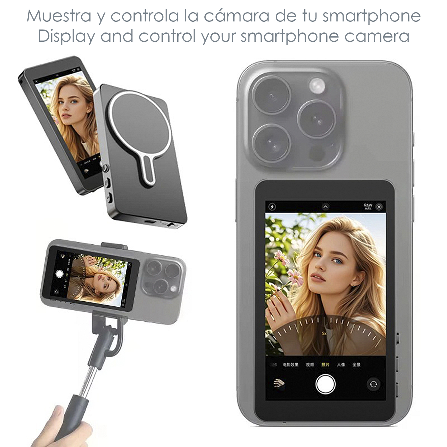 Uno smartphone su un selfie stick accanto a un dispositivo di controllo.