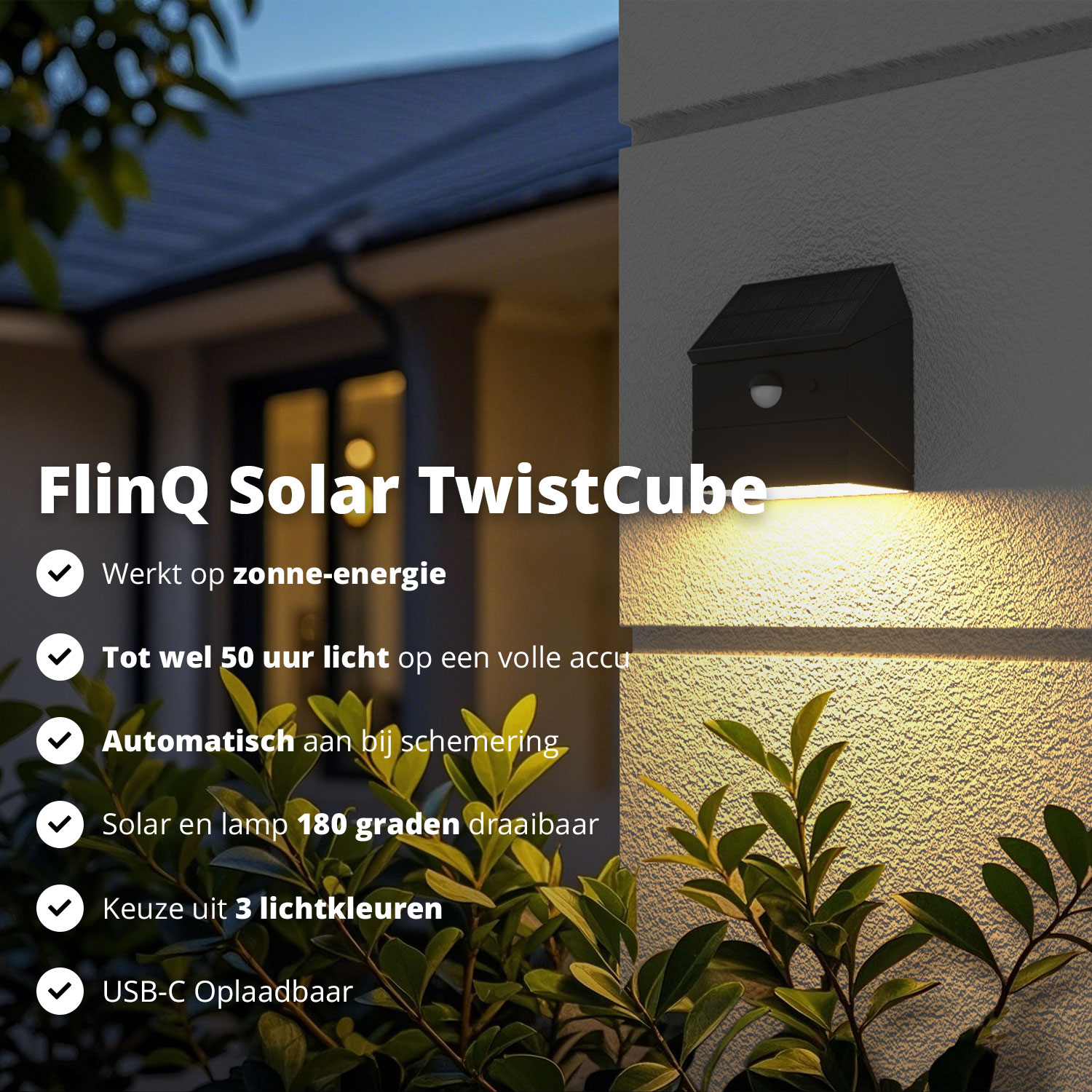 Black solar wall light with motion sensor illuminates house wall and plants.