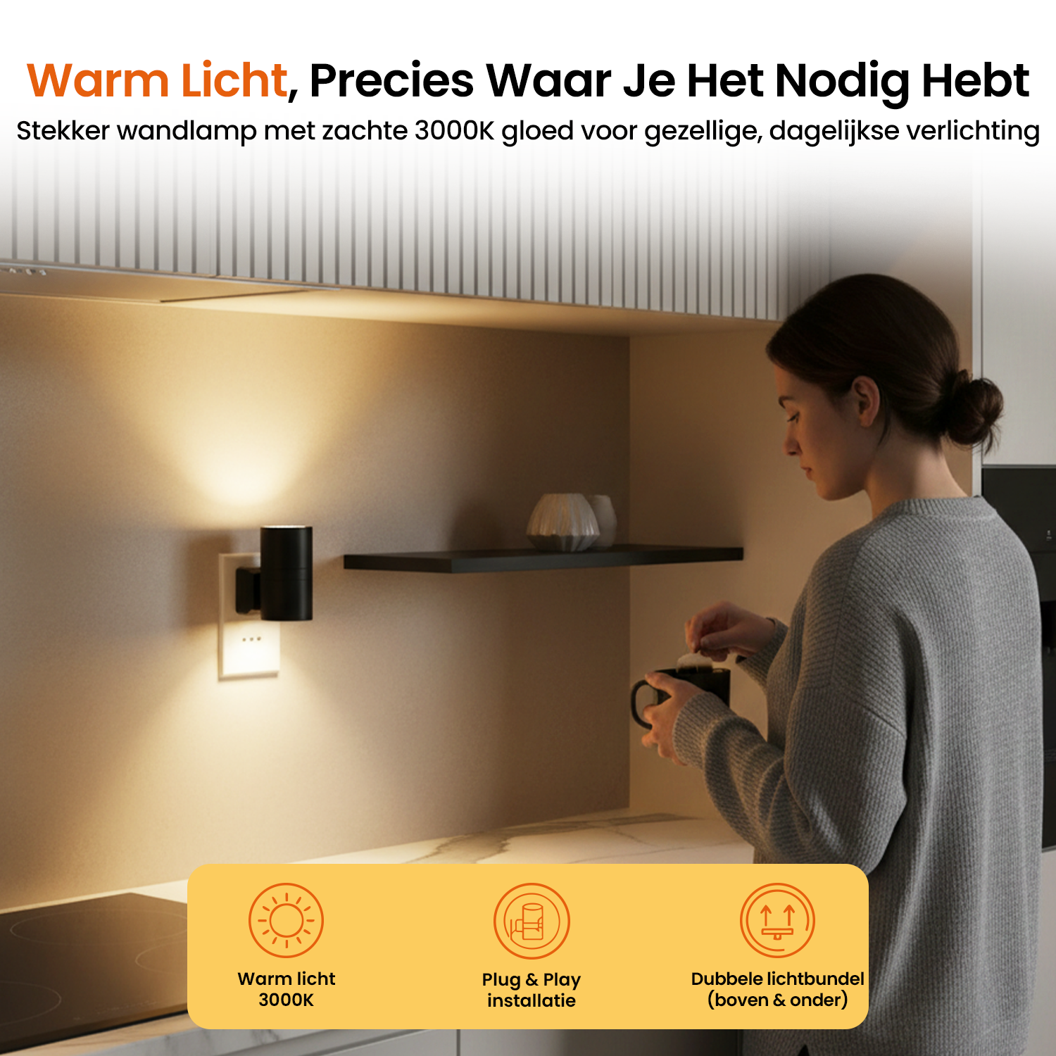 A woman in a cozy room holding a mug, with a wall lamp in the background.