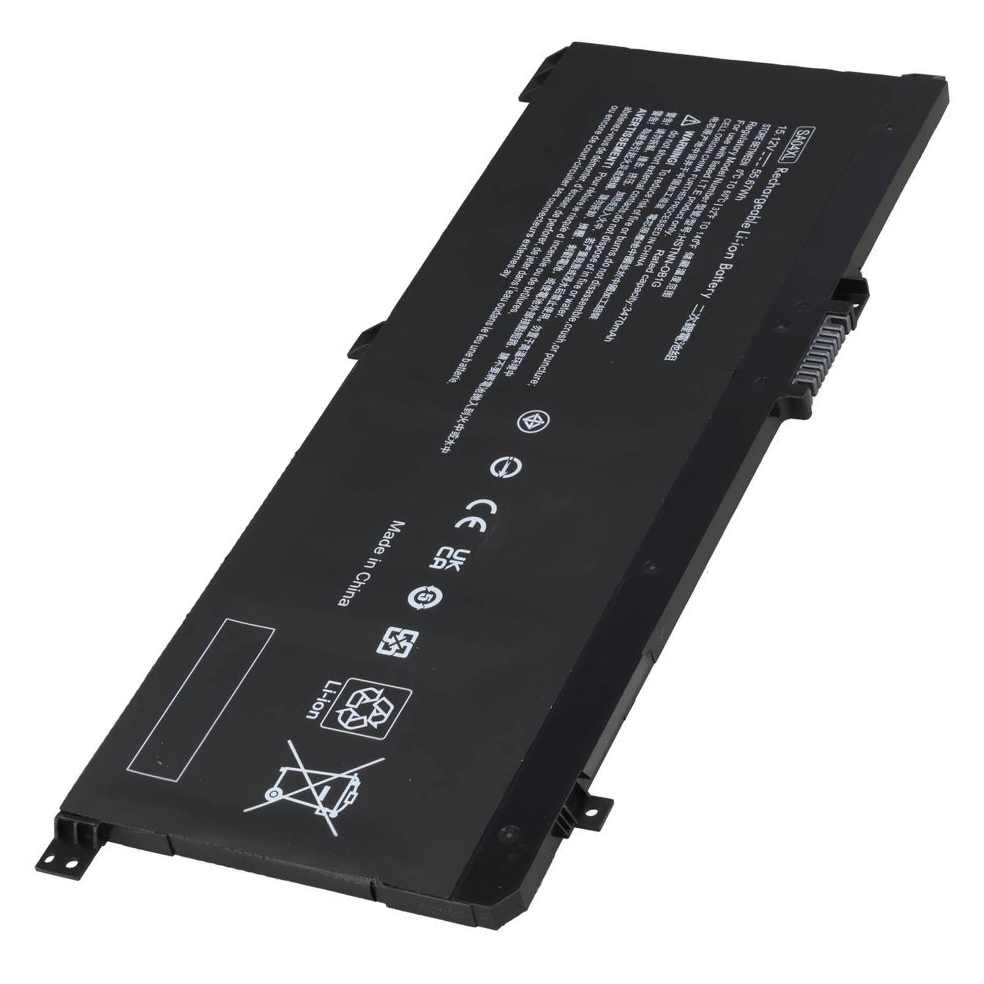 Schwarzer Laptop-Akku mit Aufschriften und Symbolen, hergestellt in China.