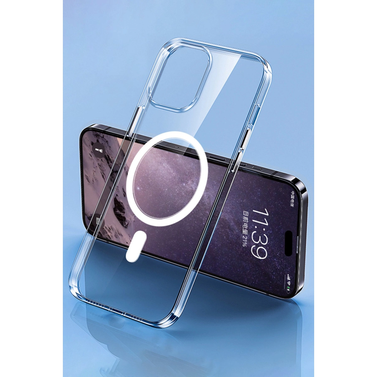 iPhone üzerinde beyaz MagSafe halkalı şeffaf telefon kılıfı.