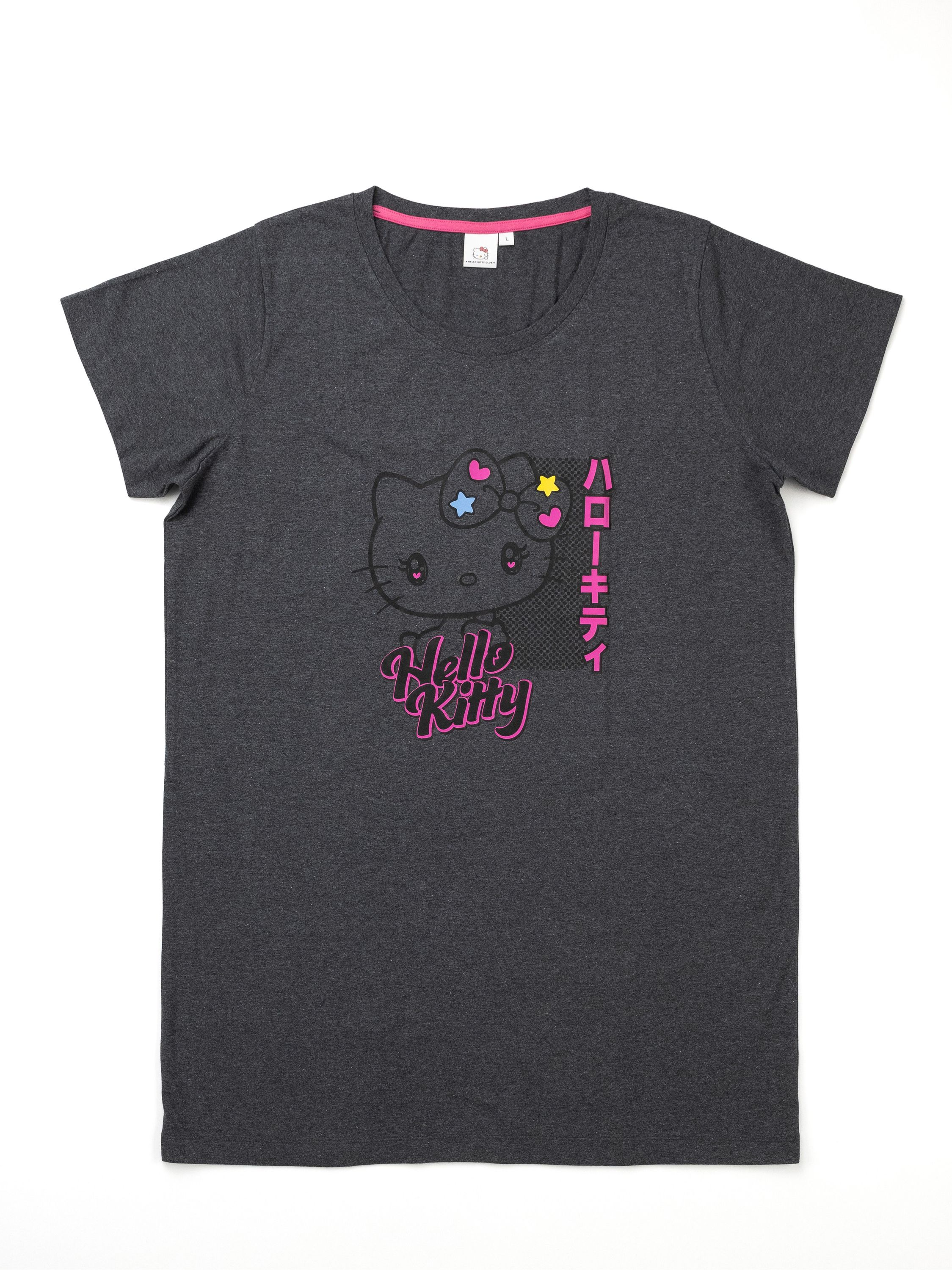 Dunkelgraues T-Shirt mit Hello Kitty-Aufdruck und japanischen Schriftzeichen.