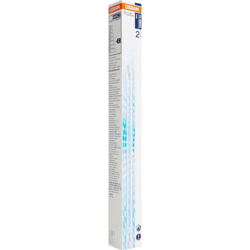 Lampada alogena Osram 2200 lm su confezione bianca con dettagli tecnici.
