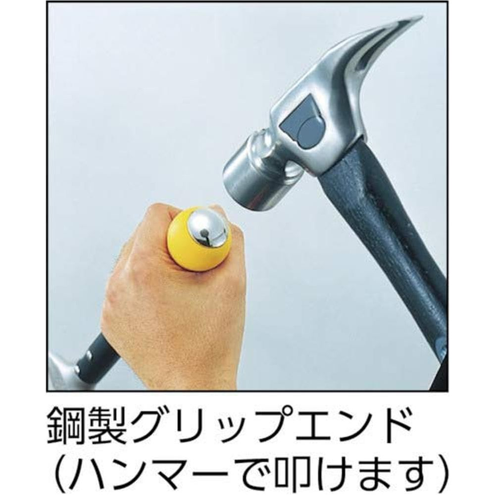 Eine Hand hält einen gelben Griff mit silberner Kappe. Ein Hammer nähert sich ihm.