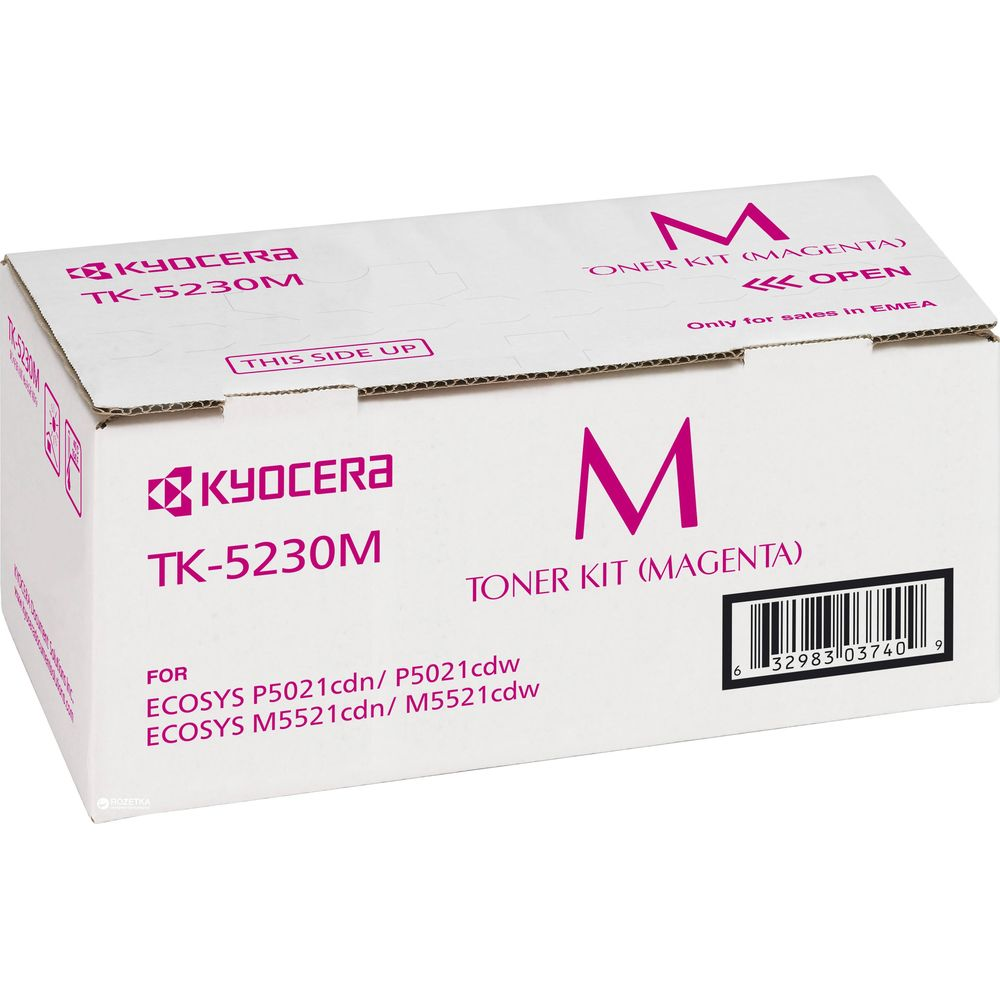 Kit de tóner magenta Kyocera TK-5230M para impresoras ECOSYS.
