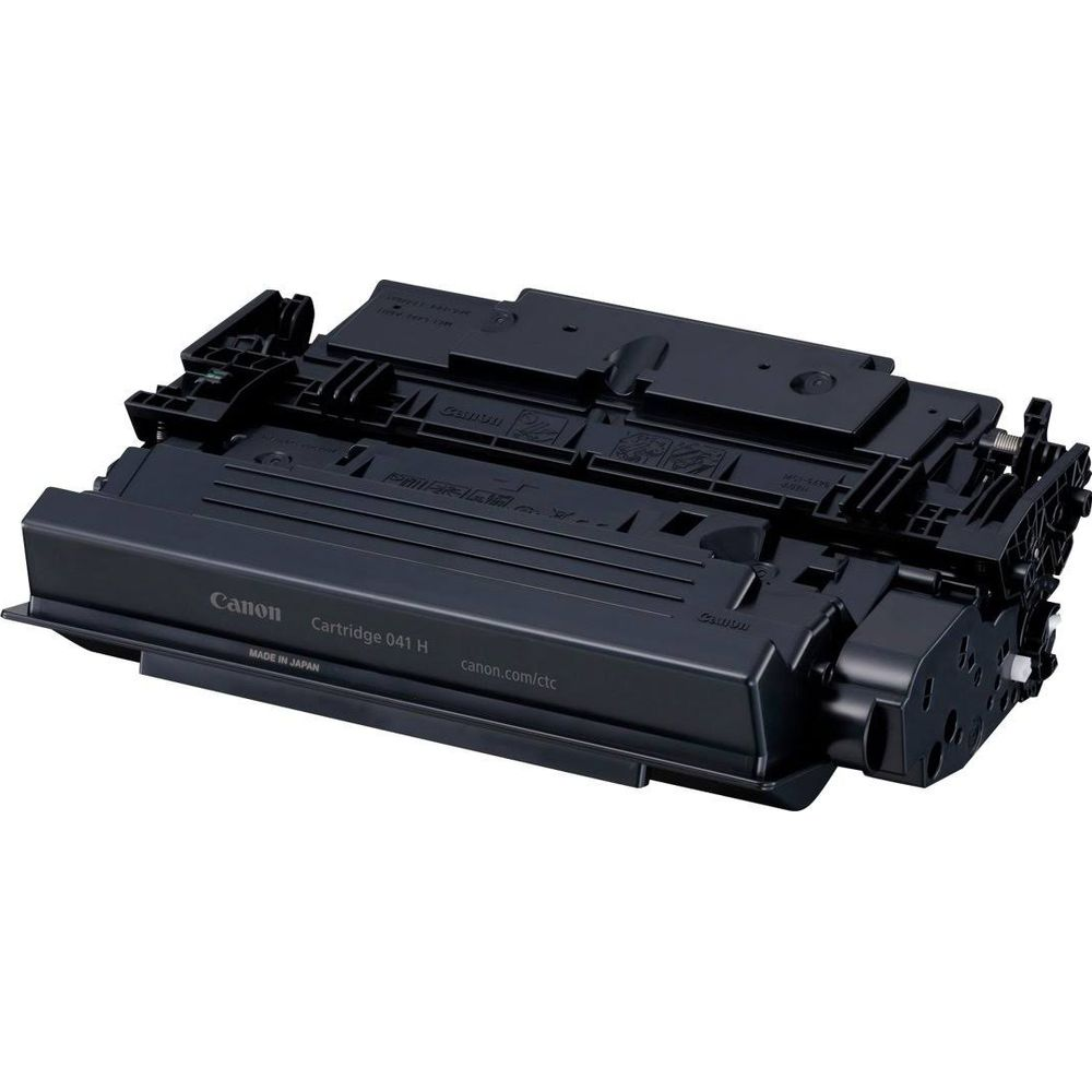 Siyah Canon 041 H toner kartuşu "Made in Japan" etiketli.