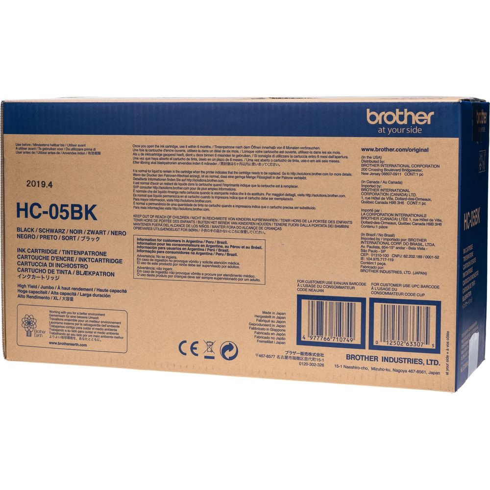 Cartuccia inchiostro nera Brother HC-05BK, alta capacità, con informazioni prodotto.
