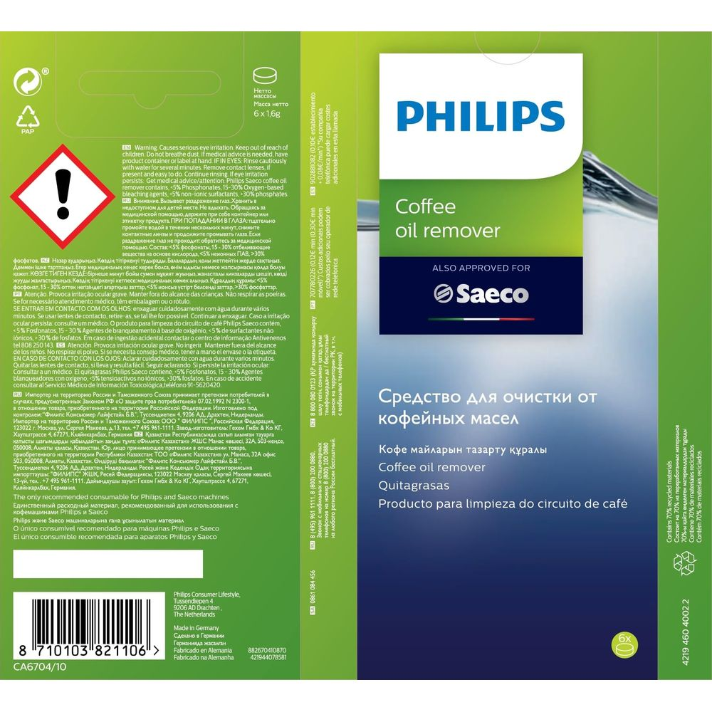Philips desengrasante café: Información, advertencias, ingredientes y datos de contacto.