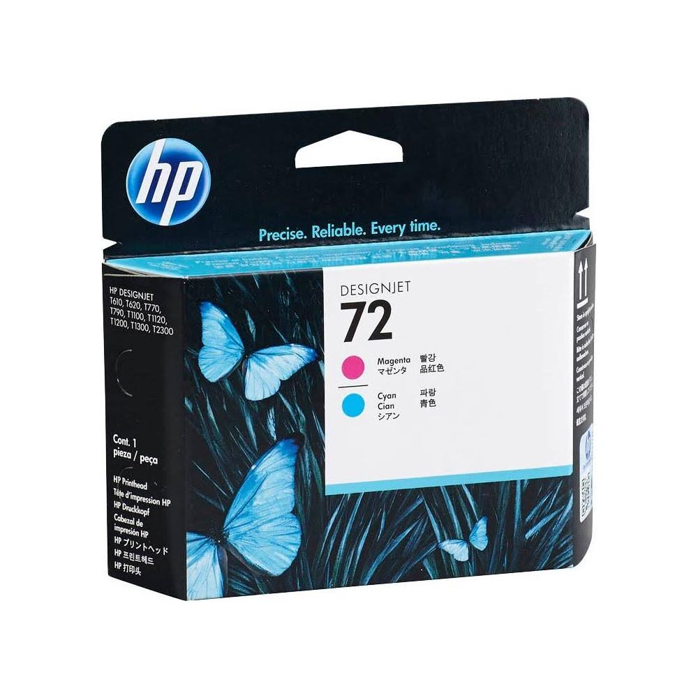Kelebek tasarımlı HP Designjet 72 mürekkep kartuşu. Hassas. Güvenilir. Her zaman.