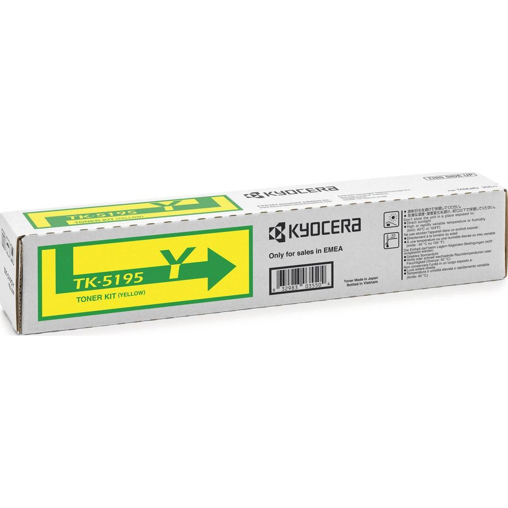 Kyocera TK-5195 gele toner kit doos met pijl. Alleen voor EMEA.