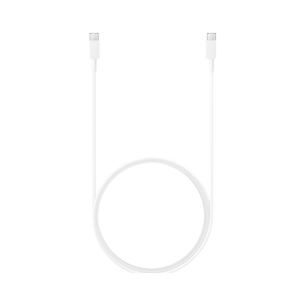 Biały kabel USB-C ułożony w pętlę na białym tle.