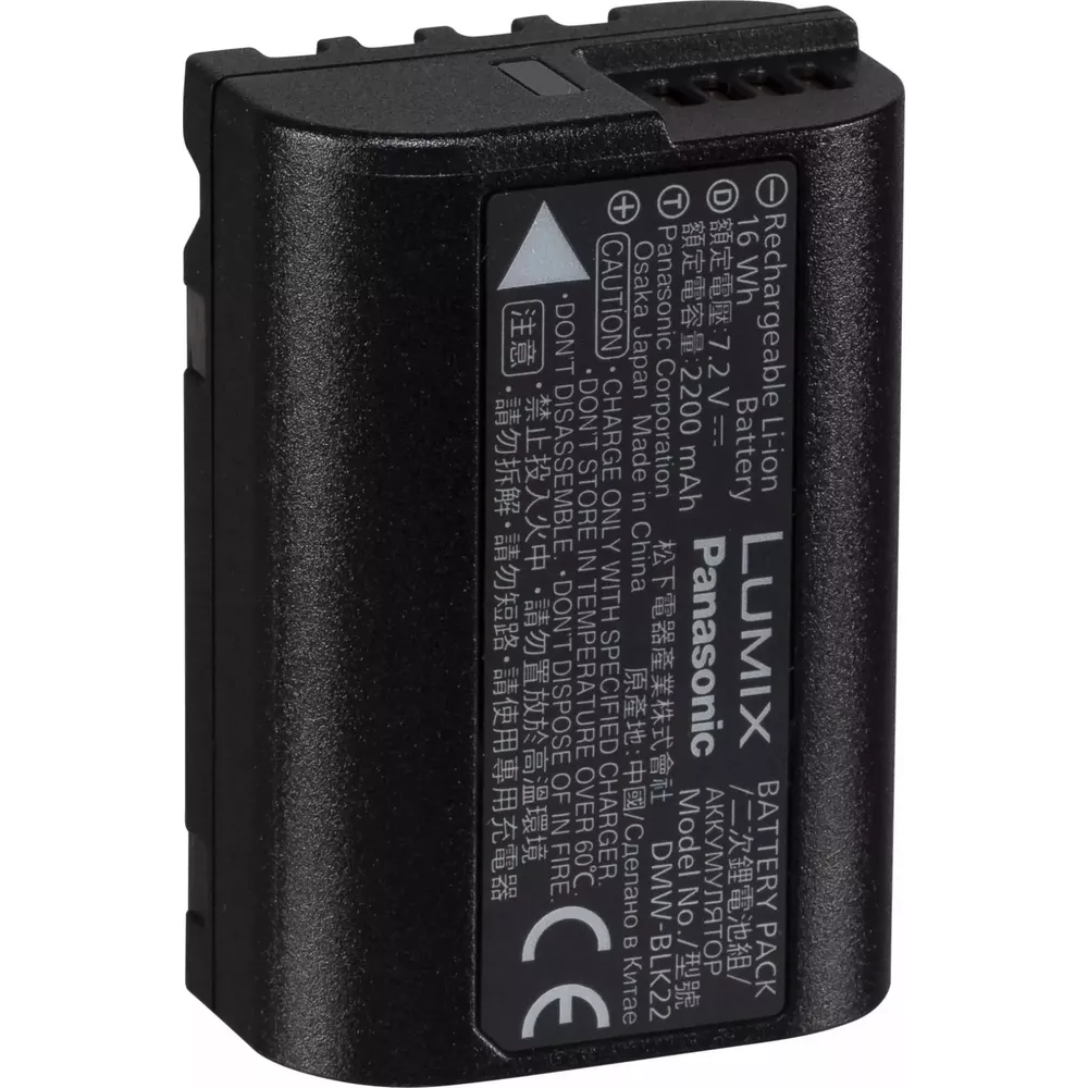 Batteria nera Panasonic Lumix, modello DMW-BLK22, 7.2V, 2200 mAh.