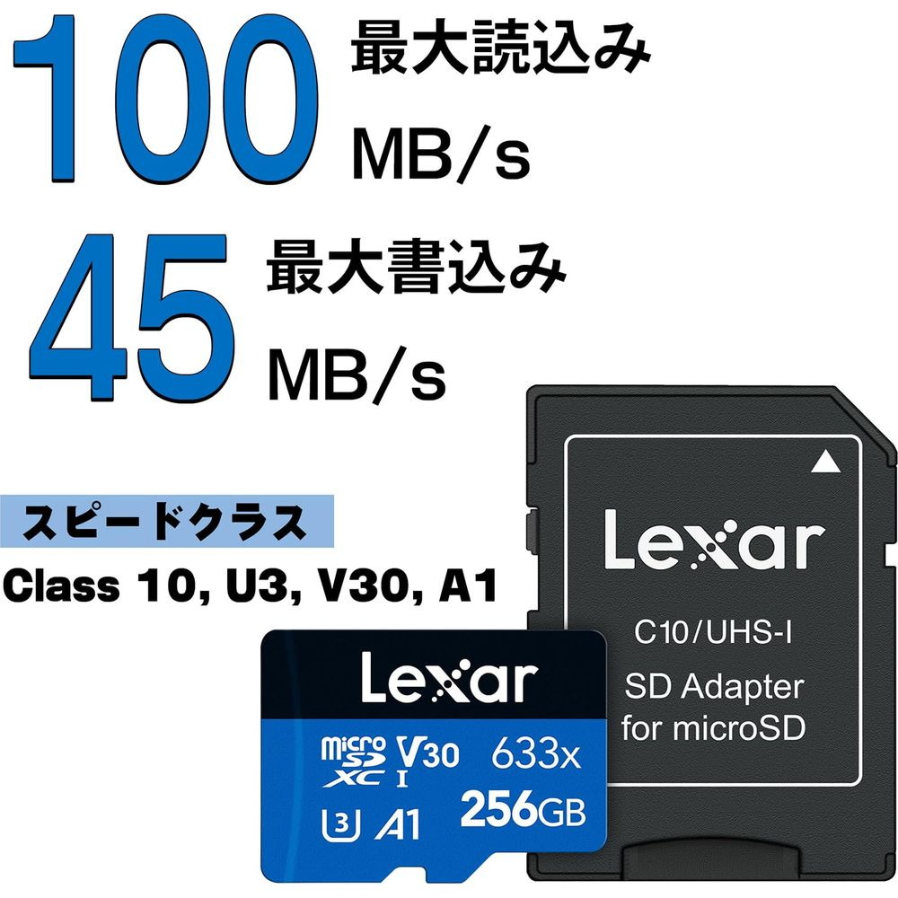 Lexar 256GB microSD-kaart met adapter. Leessnelheid 100 MB/s, schrijfsnelheid 45 MB/s.