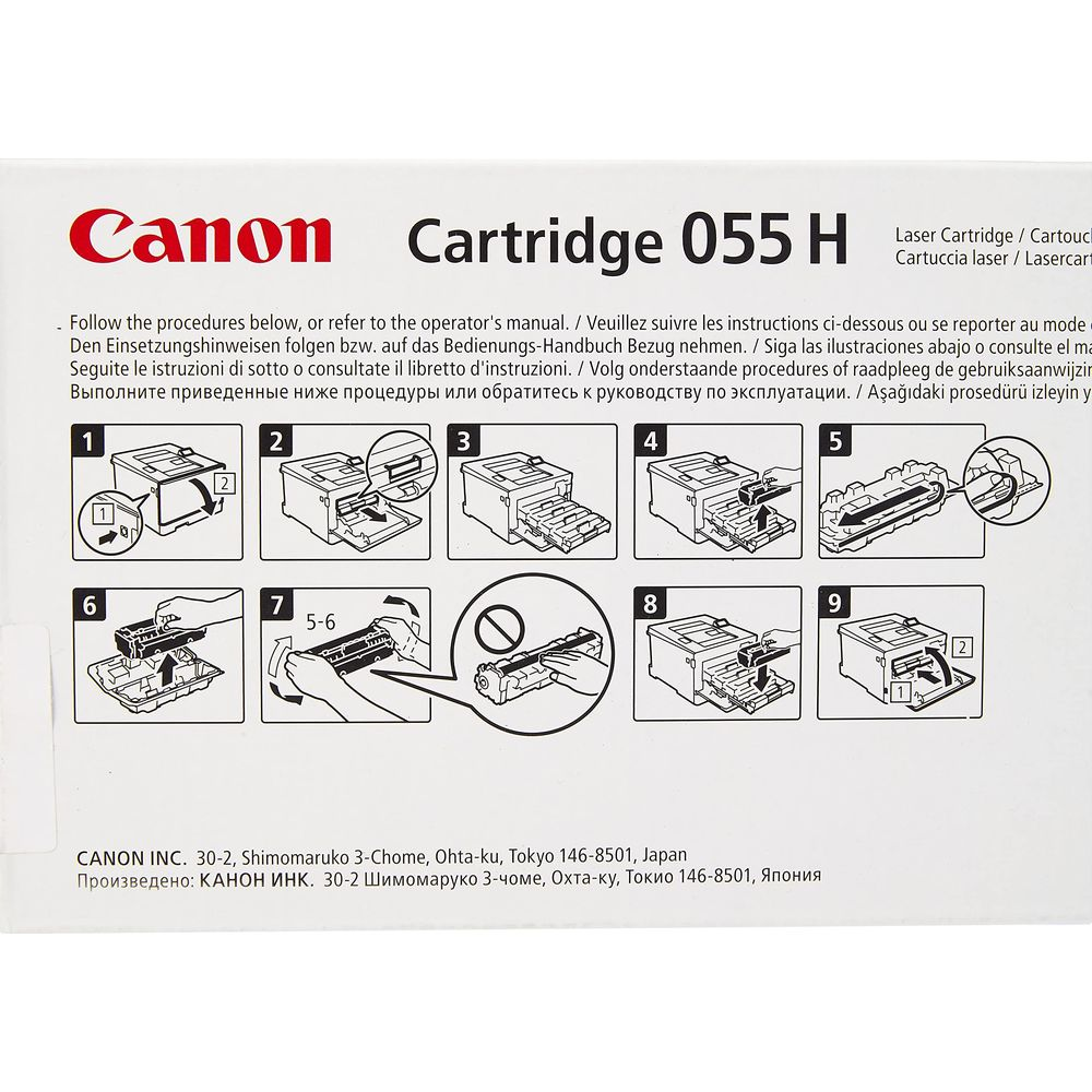Diagram przedstawiający 9 kroków instalacji wkładu Canon 055 H.